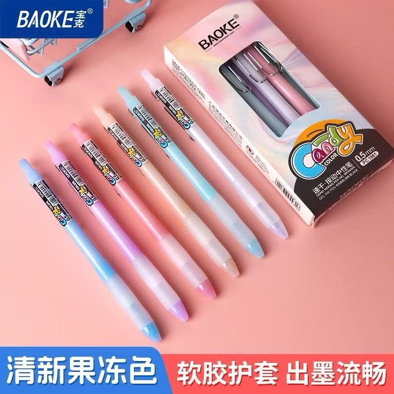  Viết gel 0.5 Candy BAOKE PC1961_xanh 