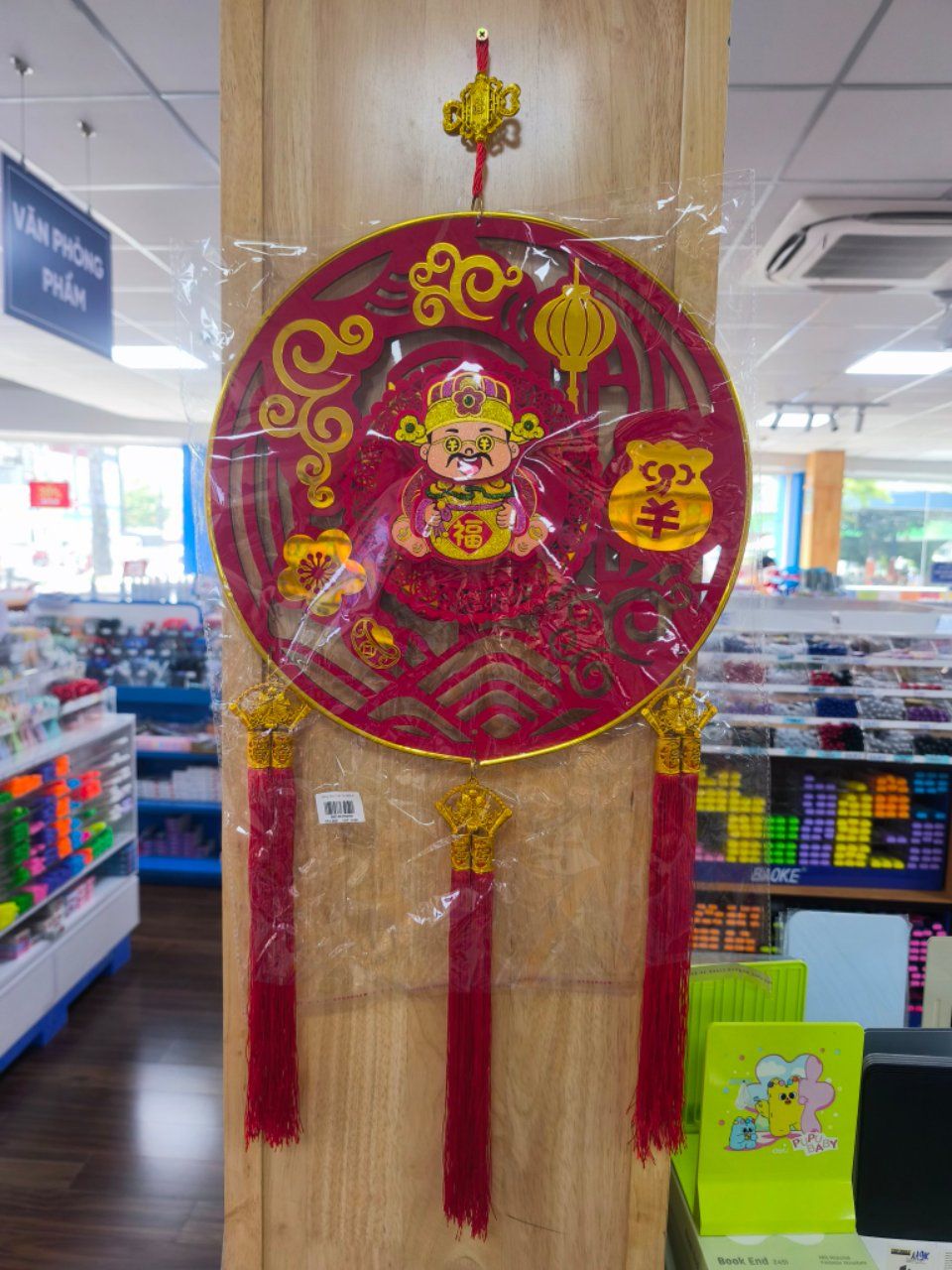  Bảng treo Thần Tài 3838-47 