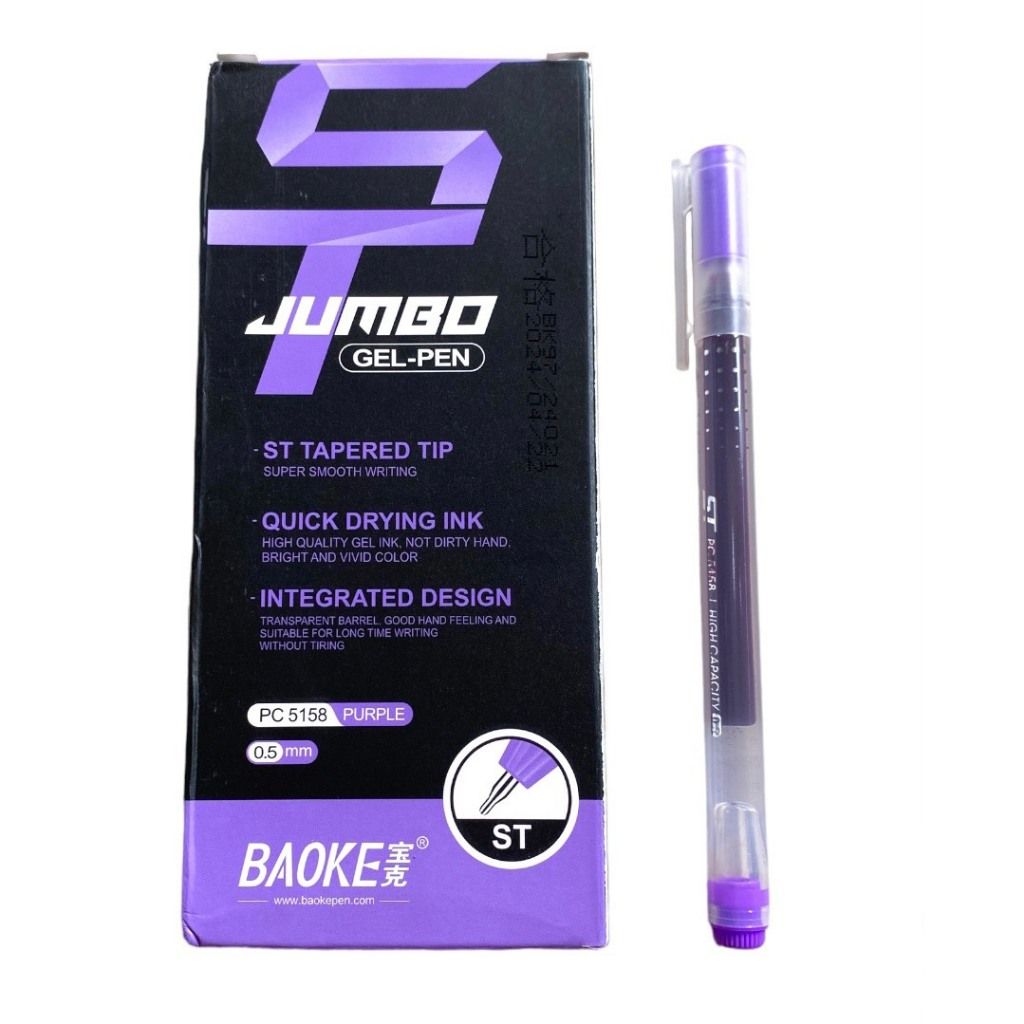  Viết gel 0.5 BAOKE PC5158_tím 