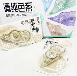  Xóa giấy BaoKe KF3050 (12m) 