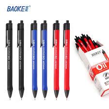  Viết bi 0.7 BAOKE B73_xanh 