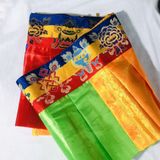  Rèm Quây Trang Trí Bàn Thờ Mật Tông [ Kim Cương Hỷ Lạc ] 500X30Cm 