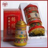  Kinh Luân Điện, Kinh Luân Xoay Có Nhạc [Kim Cương Hỷ Lạc] Size 21Cm, 30Cm, 48Cm 