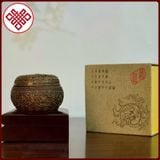  Lư Xông Trầm [Kim Cương Hỷ Lạc] Mẫu Mới 