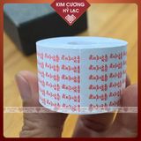  Kinh Luân Cầm Tay Tây Tạng Màu Vàng Mật Tông Loại 18cm [Kim Cương Hỷ Lạc] Kinh Luân Cầm Tay Hợp Kim 