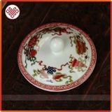  Ly Sứ Cúng Dường Mật Tông [Kim Cương Hỷ Lạc] Vẽ Bát Cát Tường 