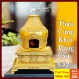  Tháp Cúng Khói Đồng Cao Cấp [Kim Cương Hỷ Lạc] Lư Xông Trầm Thờ Cúng Tháp Xông Khói Bằng Đồng 