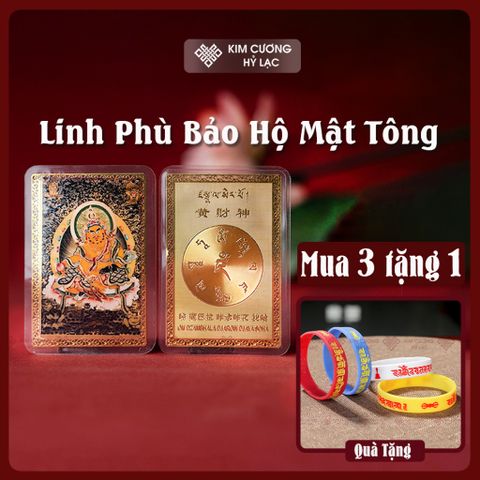 THẺ ĐỒNG BỔN TÔN