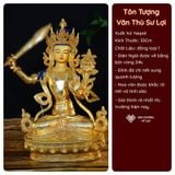 Tượng Phật Văn Thù Sư Lợi Bồ Tát Mật Tông [Kim Cương Hỷ Lạc] Nepal 33Cm 