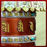  Kinh Luân Điện, Kinh Luân Xoay Mật Tông [Kim Cương Hỷ Lạc] Không Nhạc 