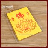  Chổi Quét Tượng Phật, Cọ Vệ Sinh Tượng Phật [Kim Cương Hỷ Lạc] Lông Siêu Dày Mịn, Cán Nhựa Vàng - Đỏ 