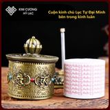  Kinh Luân Xoay, Bánh Xe Mani [Kim Cương Hỷ Lạc] Để Bàn, Để Ô Tô Mang Lại Bình An Và May Mắn 