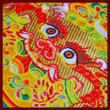  Phướn Đầu Rồng [Kim Cương Hỷ Lạc] Vải Gấm Thêu 120x30 cm (Giá 1 Chiếc) 