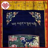  Rèm Cửa Mật Tông [Kim Cương Hỷ Lạc] Voi Trắng 