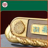  Thần Chú Giải Thoát Mật Tông [Kim Cương Hỷ Lạc] Thông Qua Sự Thấy 