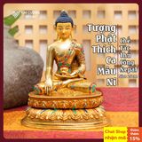  Tượng Phật Thích Ca Mâu Ni Đồng Mạ Vàng [ Kim Cương Hỷ Lạc] Tượng Thích Ca Thủ Công Nepal- Hàng Hiếm 