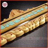  Thần Chú Giải Thoát Mật Tông [Kim Cương Hỷ Lạc] Thông Qua Sự Thấy 