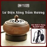  Lư Xông Trầm Bằng Điện, Lư Điện Đốt Trầm Hương [Kim Cương Hỷ Lạc] Chất Liệu Gốm Cao Cấp 
