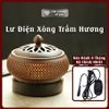  Lư Xông Trầm Bằng Điện, Lư Điện Đốt Trầm Hương [Kim Cương Hỷ Lạc] Chất Liệu Gốm Cao Cấp 