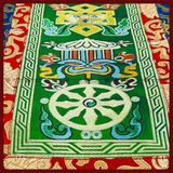  Phướn Đầu Rồng [Kim Cương Hỷ Lạc] Vải Gấm Thêu 120x30 cm (Giá 1 Chiếc) 