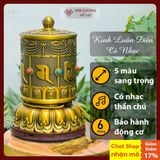  Kinh Luân Điện Có Nhạc Để Bàn Hợp Kim Cao Cấp [Kim Cương Hỷ Lạc] - 30Cm 