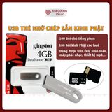  USB Thẻ Nhớ Kinh Luân, USB Ôtô Có Sẵn Nhạc Kinh Phật [Kim Cương Hỷ Lạc] USB 4GB Chép Sẵn Kinh Phật 