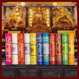  Nhang Nén Bổn Tôn, Nhang Thảo Dược Hymalaya [Kim Cương Hỷ Lạc] Nhang Sạch Tự Nhiên 