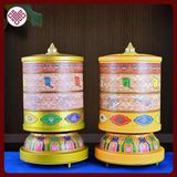  Kinh Luân Điện Xoay Để Bàn Mật Tông [Kim Cương Hỷ Lạc] - Nhiều Màu 