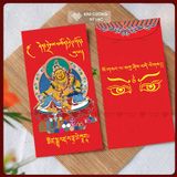  Bao Lì Xì Tết 2025 - Bao Lì Xì Hoàng Thần Tài [Kim Cương Hỷ Lạc] Giấy Cứng Xịn, Cán Bóng Sang Trọng 