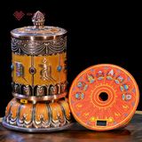  Mũ Đếm Số Vòng Xoay Kinh Luân Mật Tông [Kim Cương Hỷ Lạc] 