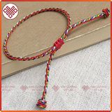  Vòng Tay Phong Thủy, Vòng Phong Thủy May Mắn Ngũ Sắc Mật Tông [Kim Cương Hỷ Lạc] Hàng Thủ Công 