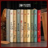  Nhang Trầm Hương Không Tăm [Kim Cương Hỷ Lạc] Nhang Cao Cấp Hương Thơm Dịu Nhẹ Tự Nhiên 100% 