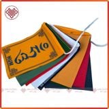  Cờ Phật Giáo Mật Tông Tây Tạng Cờ Cầu Nguyện Khắc Chú Om Mani Padme Hum[ Kim Cương Hỷ Lạc] Trang Trí Bàn Thờ 
