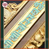  Thần Chú Giải Thoát Mật Tông [Kim Cương Hỷ Lạc] Thông Qua Sự Thấy 