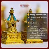  Bảo Tháp Giác Ngộ Đồng Nepal Cao Cấp [Kim Cương Hỷ Lạc] Chạm Khắc Tinh Xảo, Binh An, May Mắn,Lợi Lạc 