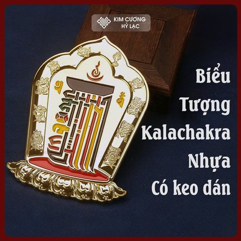 BIỂU TƯỢNG KALACHAKRA