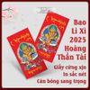  Bao Lì Xì Tết 2025 - Bao Lì Xì Hoàng Thần Tài [Kim Cương Hỷ Lạc] Giấy Cứng Xịn, Cán Bóng Sang Trọng 