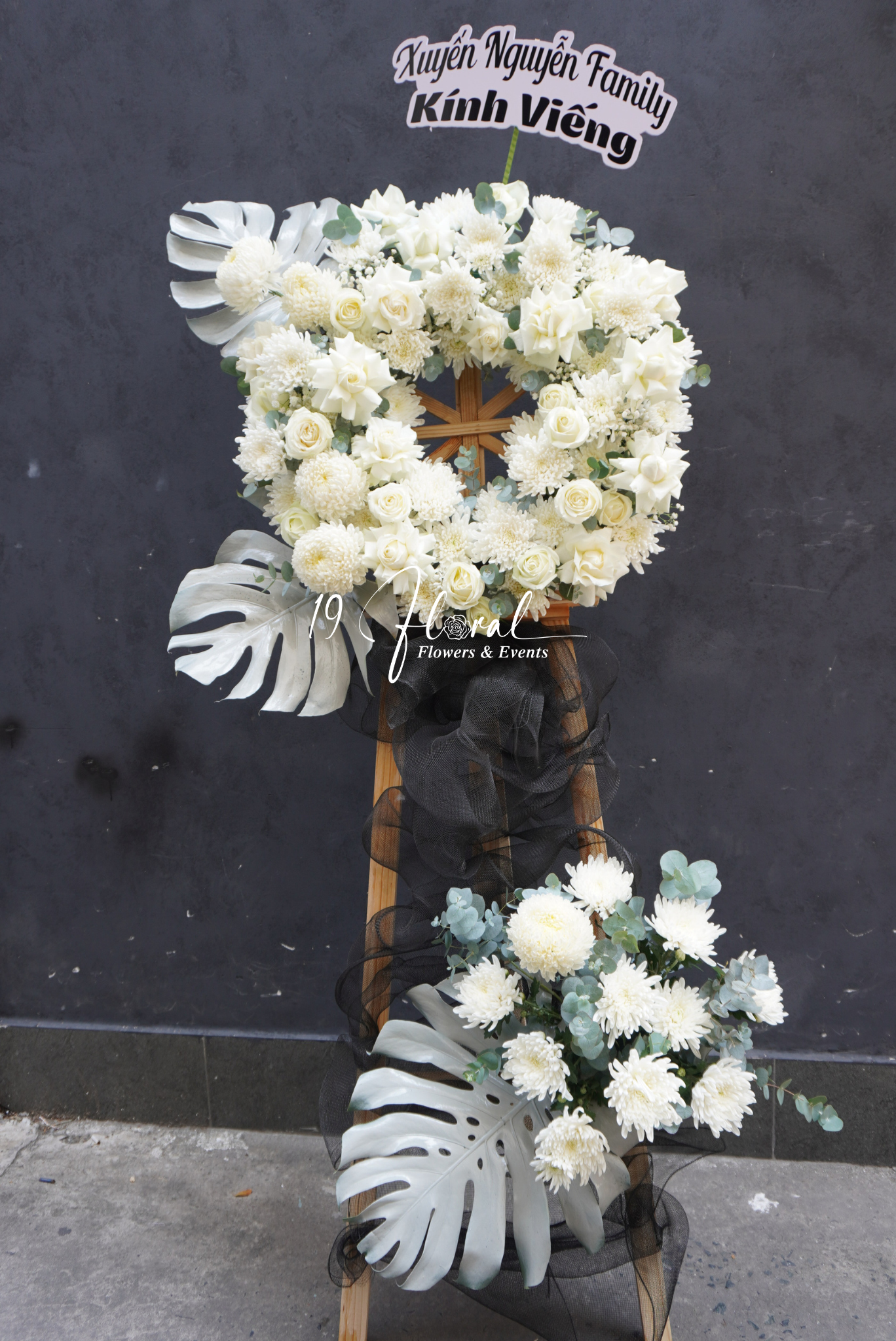 Kệ hoa chia buồn - Quiet Peace