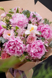 Bó hoa peony - Petal Muse