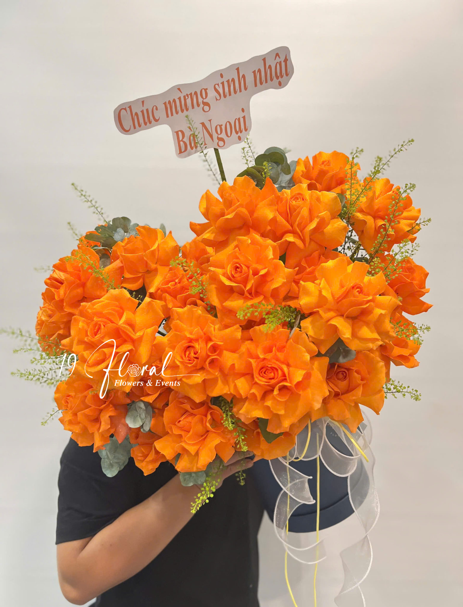 Hộp hoa Matin Fleuri