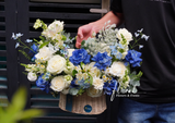 Giỏ hoa Blue Harmony