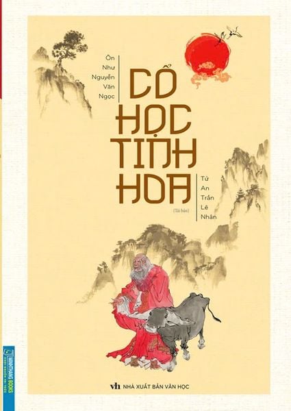 Cổ Học Tinh Hoa