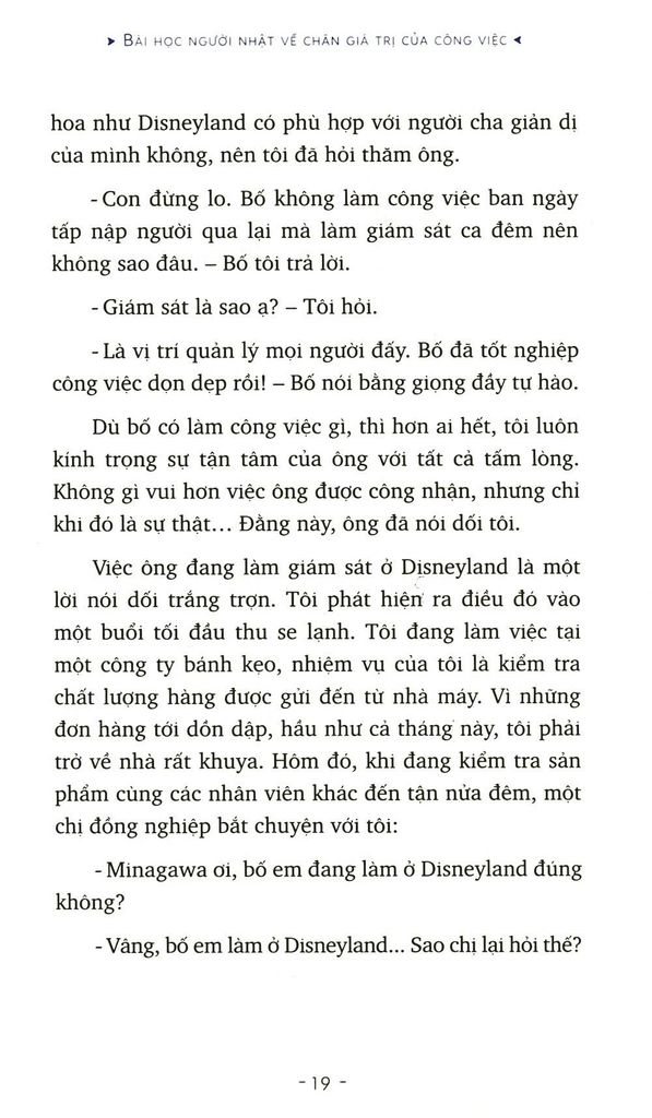 Người Quét Dọn Tâm Hồn