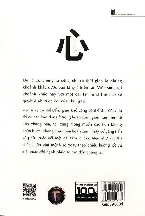 Sách Tâm – Sức Mạnh Khiến Cuộc Đời Như Mình Mong Muốn