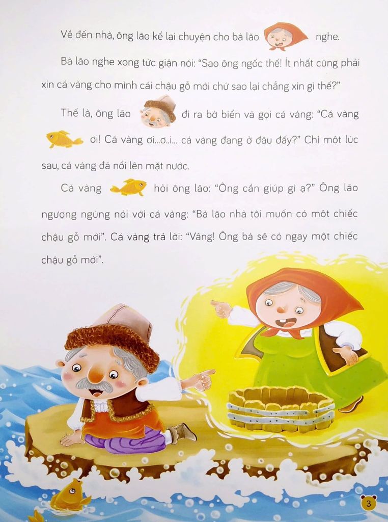 Phát Triển Khả Năng Ngôn Ngữ