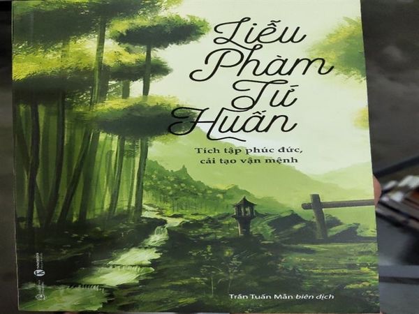 Liễu Phàm Tứ Huấn