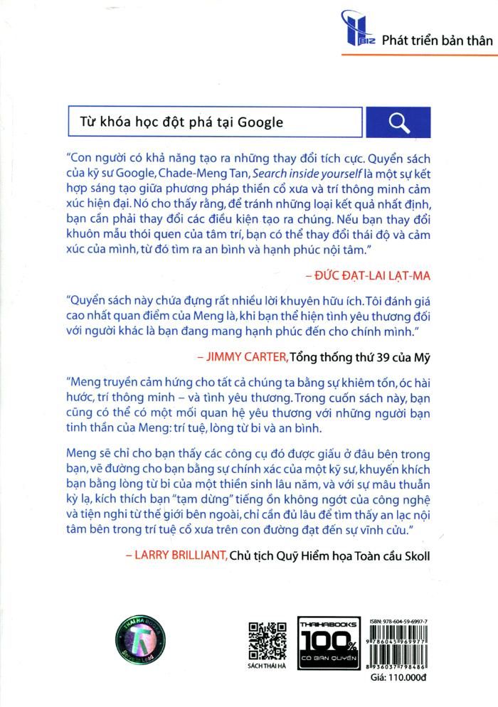 Search Inside Yourself