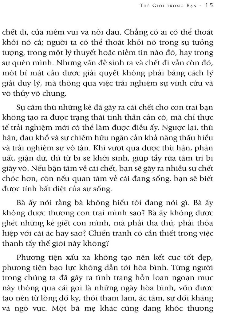 Thế Giới Trong Bạn