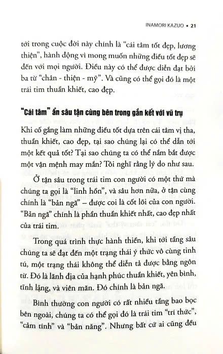 Sách Tâm – Sức Mạnh Khiến Cuộc Đời Như Mình Mong Muốn