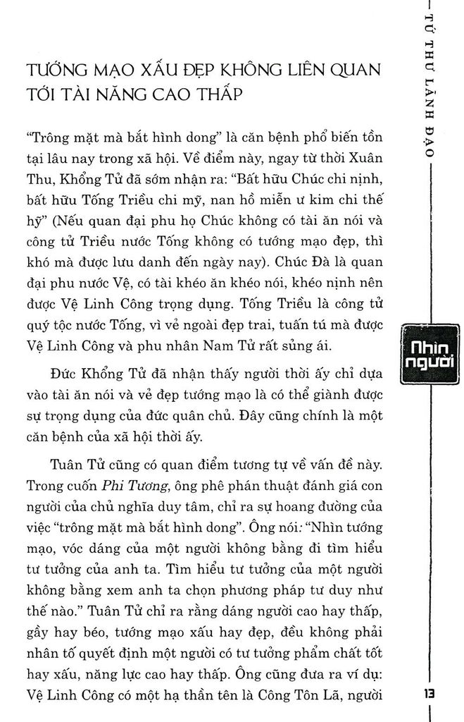 Tứ Thư Lãnh Đạo - Thuật Quản Trị